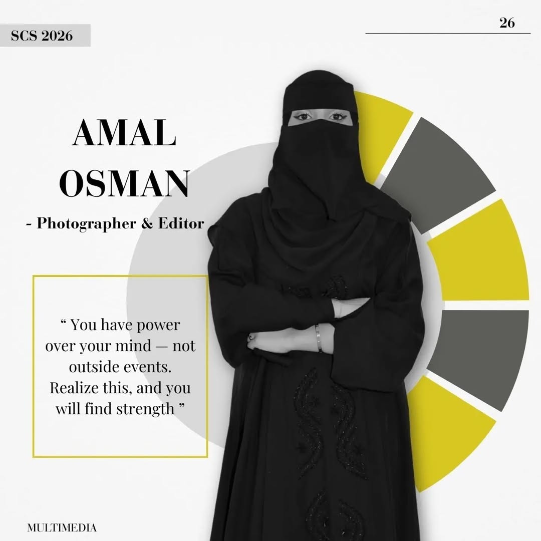 Photographer & Editor Amal Osman