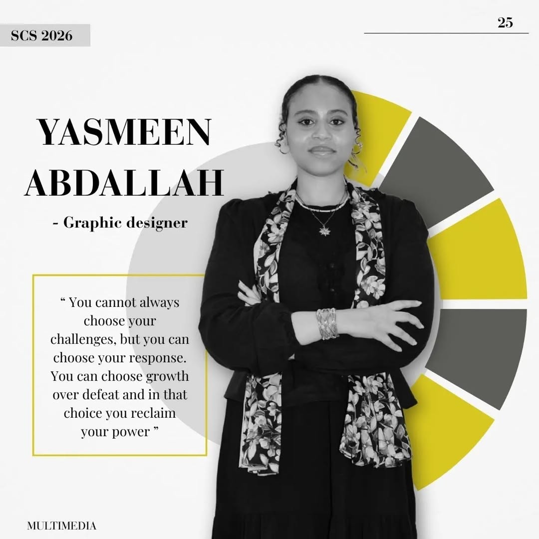 Graphic Designer Yasmeen Abdallah
