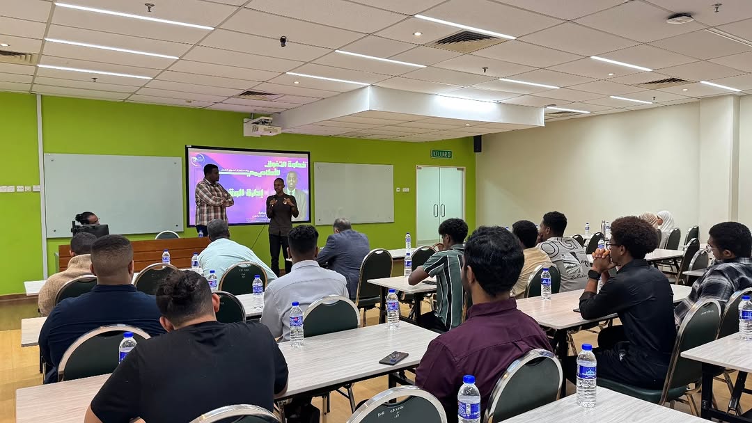 خطوة — workshop session