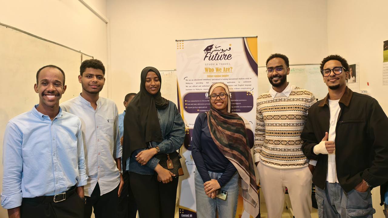 USR — student engagement